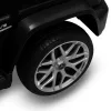 Elektromos autó Mercedes - Benz  G63 AMG Baby Mix black