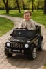 Elektromos autó Mercedes - Benz  G63 AMG Baby Mix black