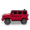 Elektromos autó Mercedes - Benz  G63 AMG Baby Mix red
