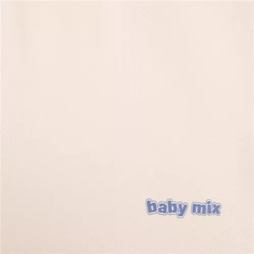 Pelenkázó lap puha Baby Mix 47x70cm bézs