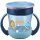 Bájos itató pohár  Mini Magic NUK Cup Night 160 ml blue