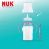 NUK Perfect Match tanuló cumisüveg szívószállal PENGUIN 150 ml