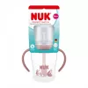 NUK Perfect Match tanuló cumisüveg szívószállal BEAR 150 ml