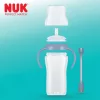 NUK Perfect Match tanuló cumisüveg szívószállal PENGUIN 260 ml
