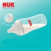 Cumi Perfect Match Nuk M (3+)   2 db