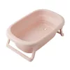 Összecsukható műanyag babakád Tega Baby pink