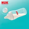 NUK Perfect Match Disney Winnie the Pooh készlet