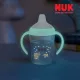 NUK Perfect Match tanulópalack 150 ml, szilikon itatófejjel és hőmérséklet-ellenőrzéssel, világító