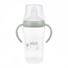 NUK Perfect Match tanuló cumisüveg Sheep  260 ml