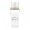 NUK Perfect Match cumisüveg hőmérséklet-szabályozással, XL Monkey 360 ml