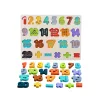 Fa számpuzzle Baby Mix