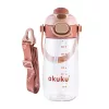 Iskolai kulacs szívószállal Akuku 480 ml, mocha
