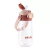 Iskolai kulacs szívószállal Akuku 480 ml, mocha