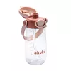 Iskolai kulacs szívószállal Akuku 480 ml, mocha
