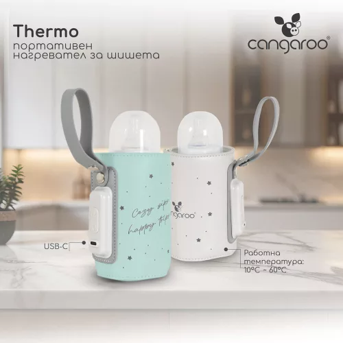 THERMO cumisüveg melegen tartó, hordozható MENTA