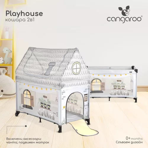 PLAYHOUSE összecsukható házikó utazóágy, tetővel, kibújóval SZÜRKE