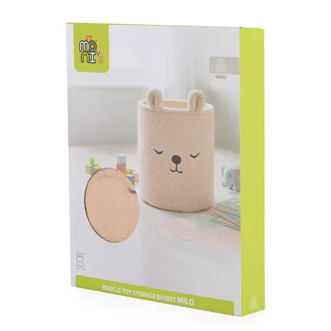 MILO tárolókosár 30x30cm M méret BÉZS/LATTE