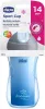 Chicco Sport termo szívószálas itatópohár 266 ml – Kék, 14h+