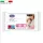 Chicco Breast Wipes 72 db melltörlő kendő