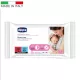 Chicco Breast Wipes 72 db melltörlő kendő