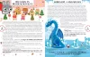 24 adventi mese - A Télapó és barátai