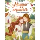 Magyar népmesék - válogatás a legismertebb mesékből